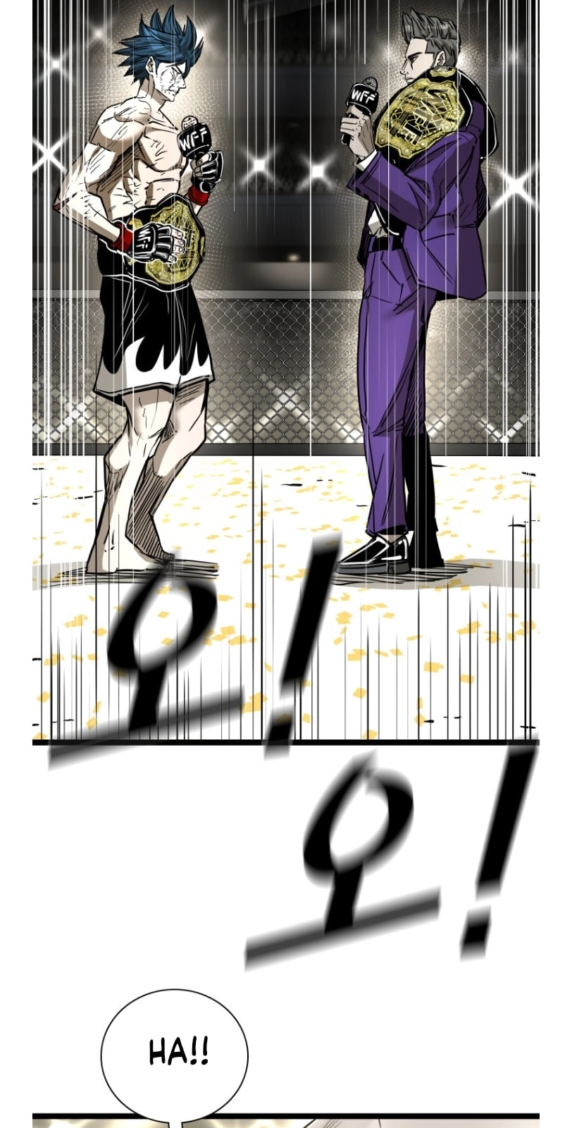 Shark Chapter 368 page 17 - 