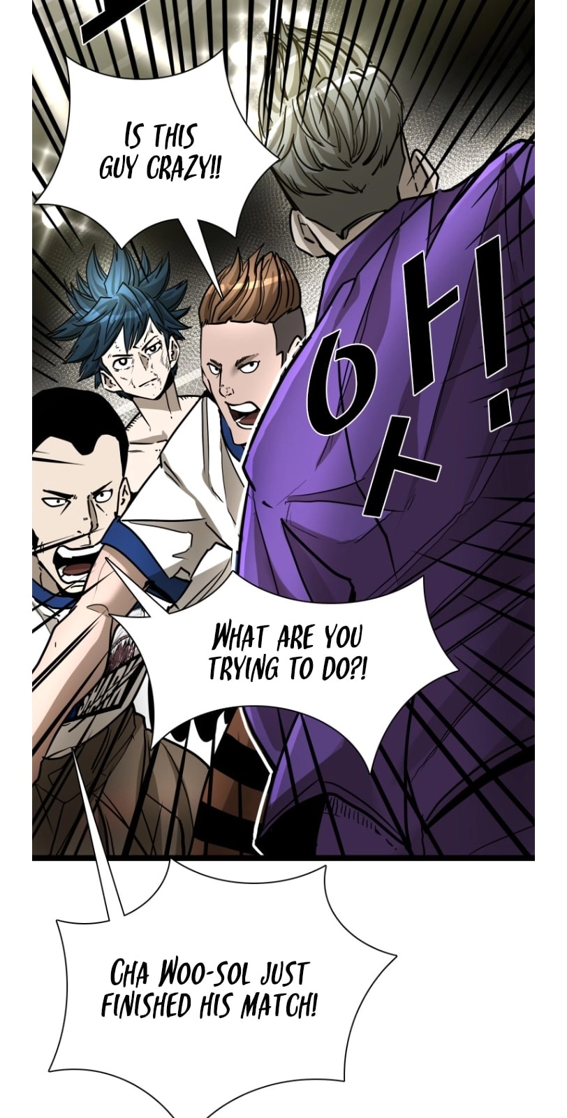 Shark Chapter 368 page 22 - 