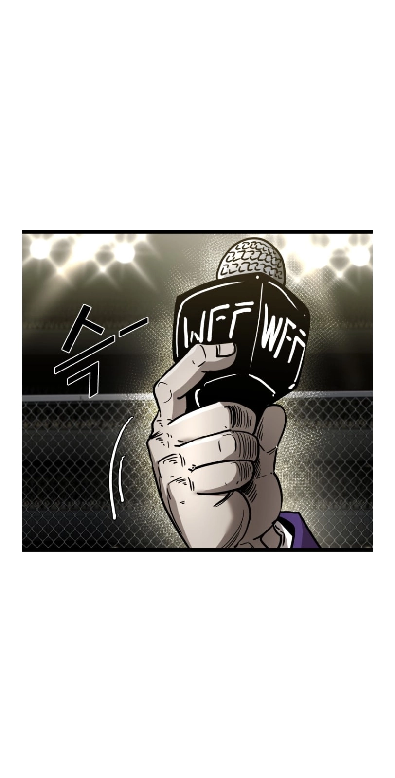 Shark Chapter 368 page 35 - 