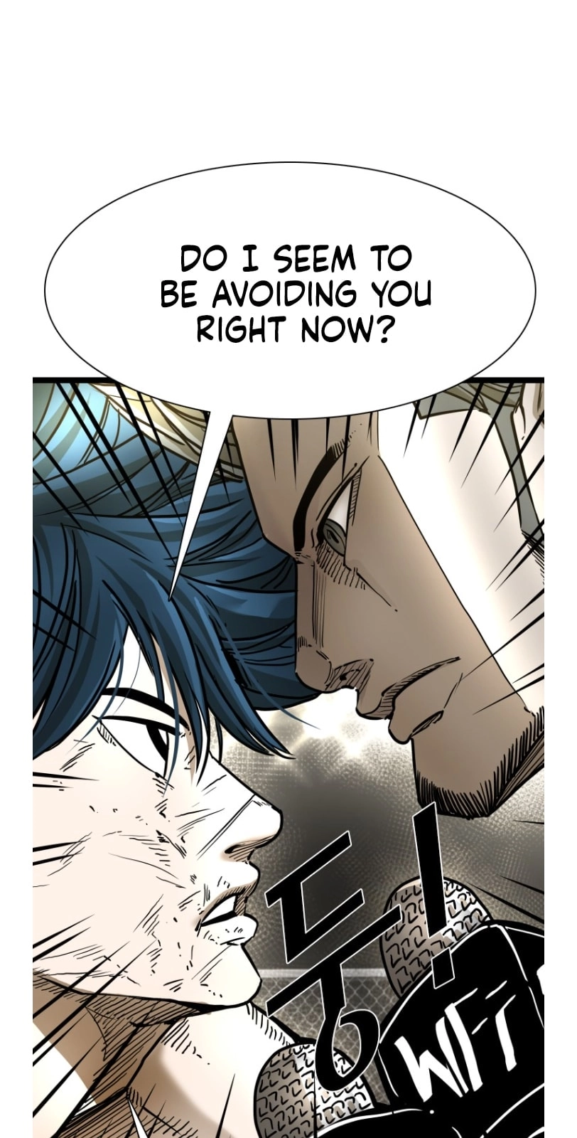 Shark Chapter 368 page 8 - 