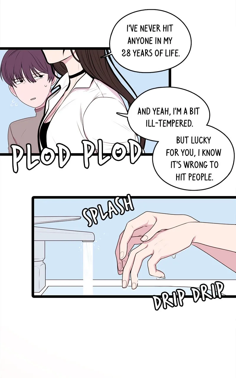 She Bites! Chapter 1 page 21 - 