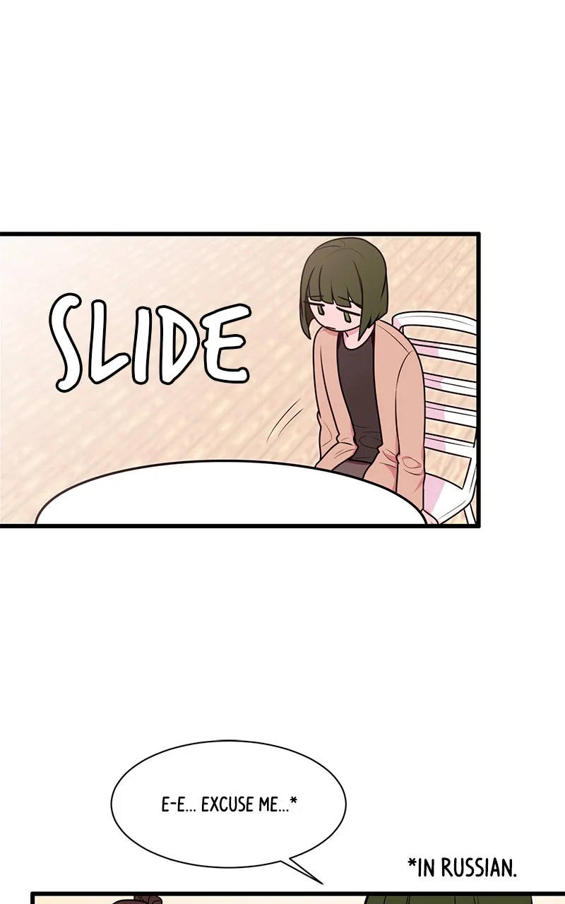 She Bites! Chapter 7 page 19 - 