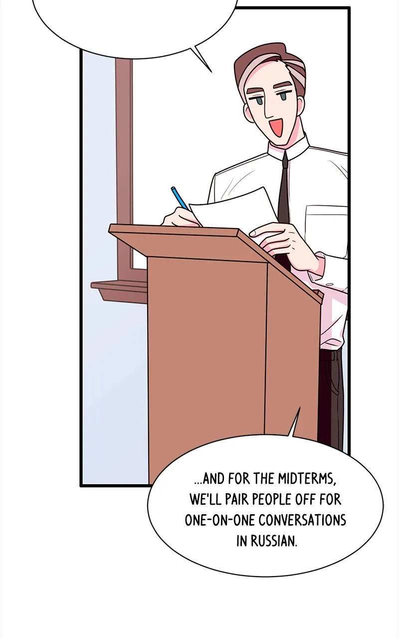 She Bites! Chapter 7 page 3 - 