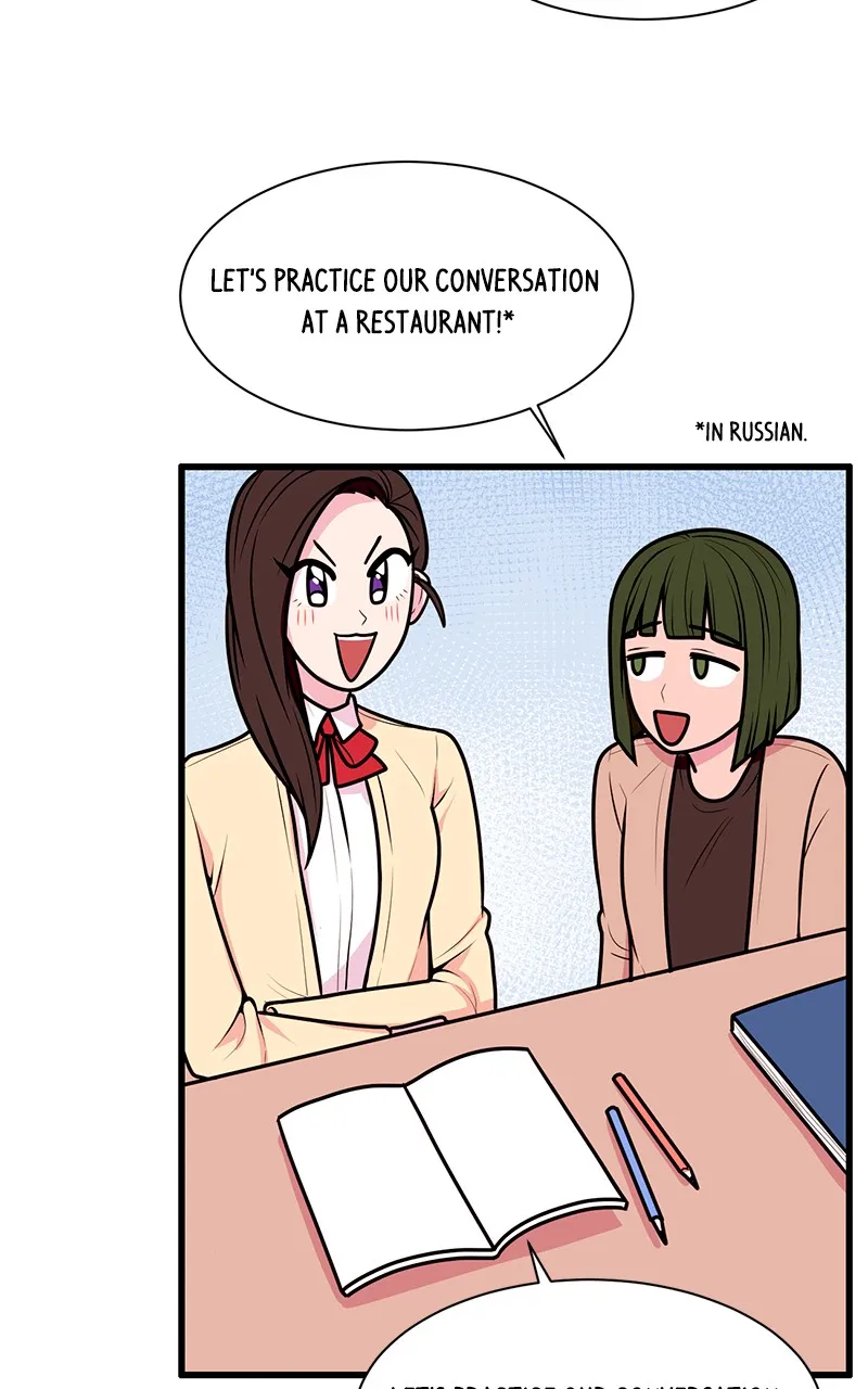 She Bites! Chapter 7 page 53 - 