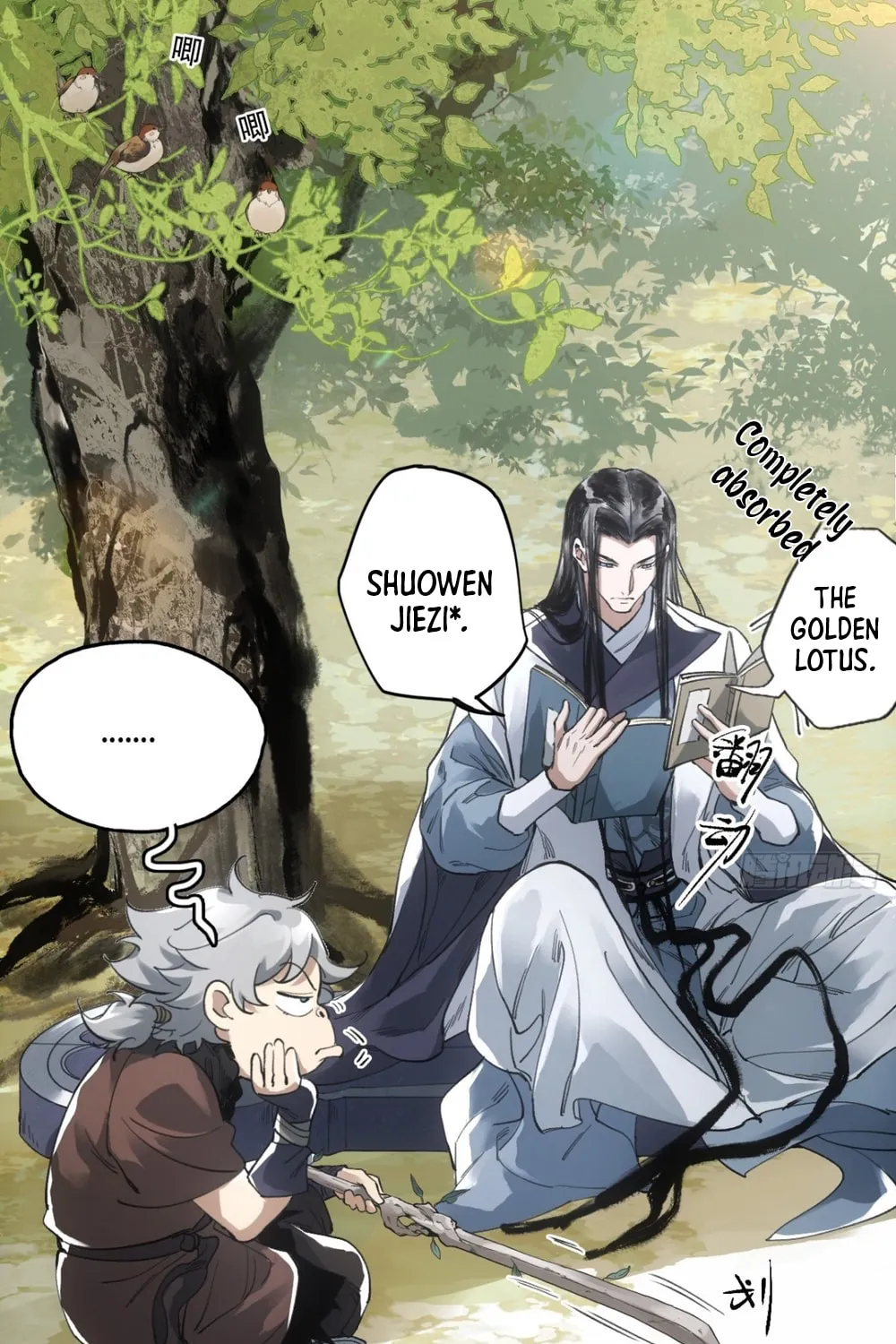 She Dao Chapter 10 page 12 - 
