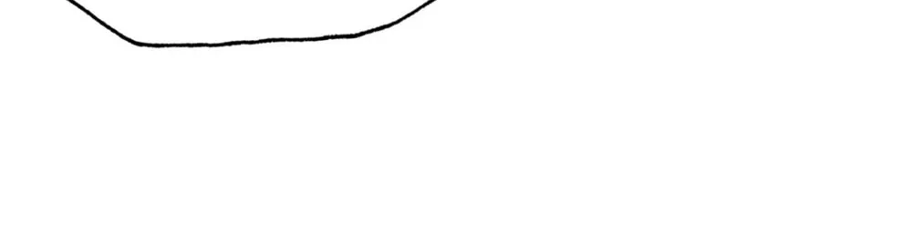 She Dao Chapter 10 page 17 - 