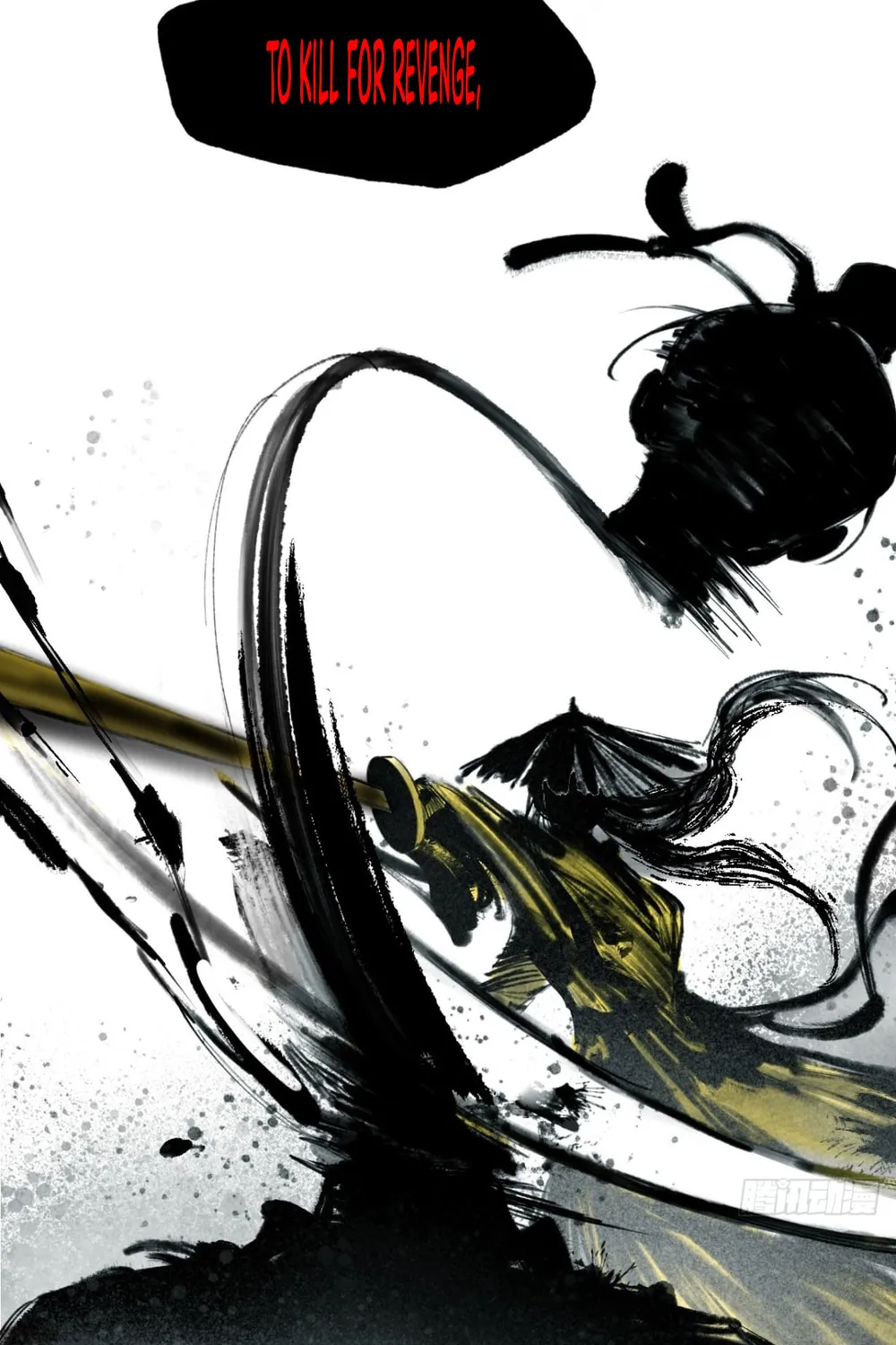 She Dao Chapter 10 page 23 - 
