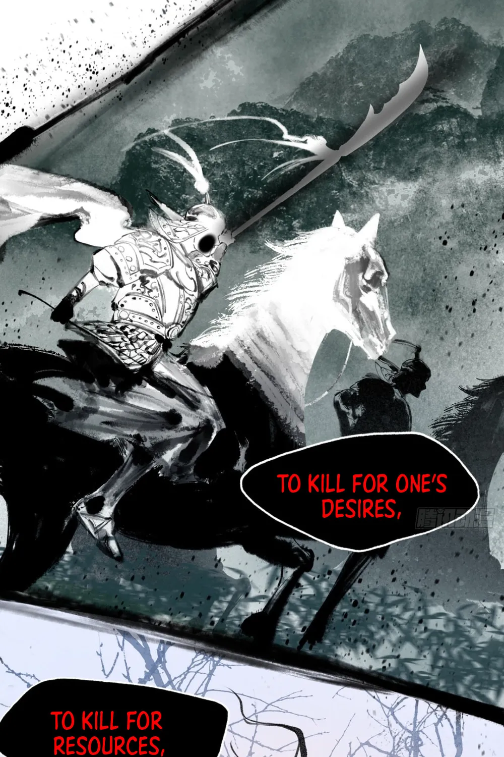 She Dao Chapter 10 page 26 - 