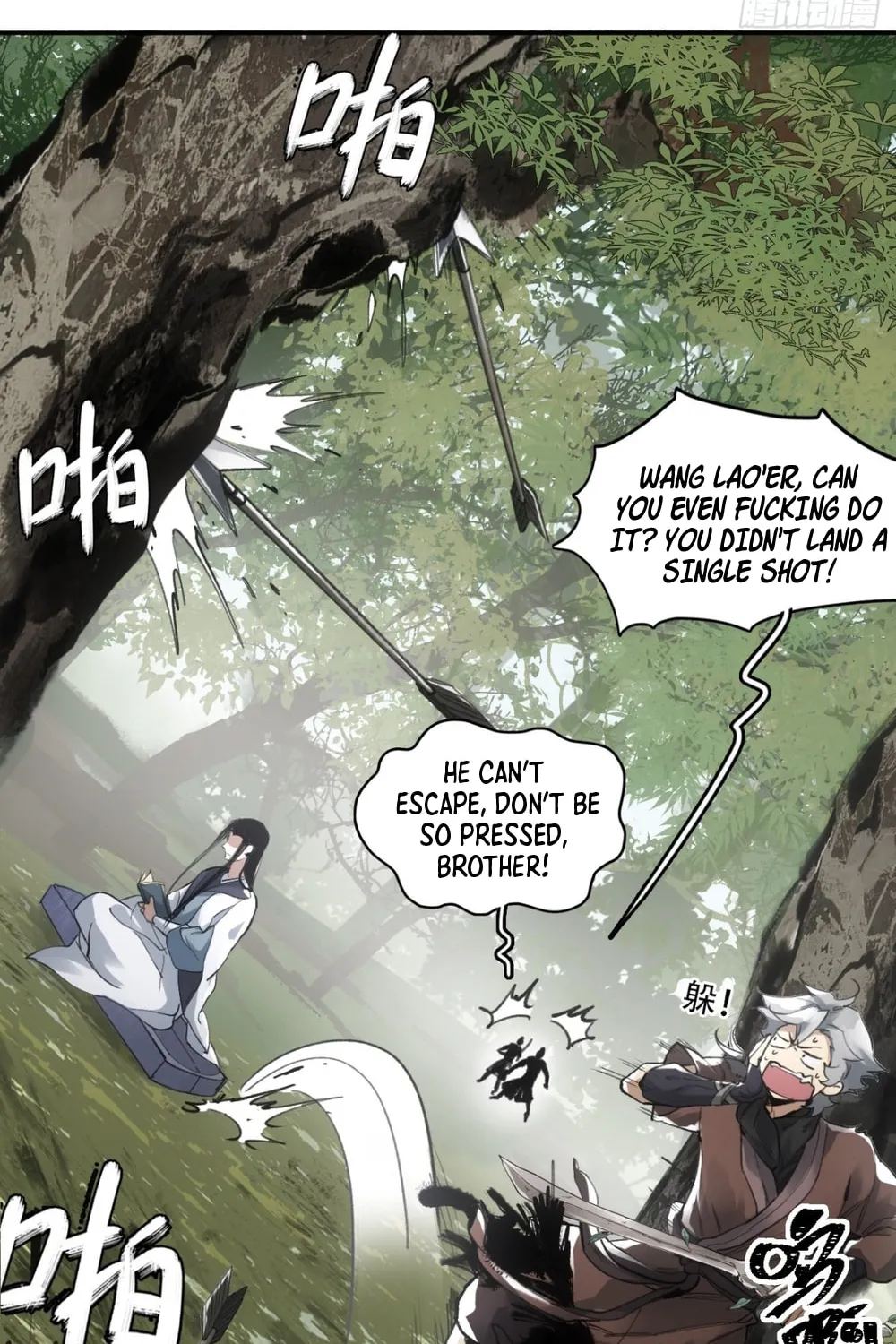 She Dao Chapter 10 page 38 - 