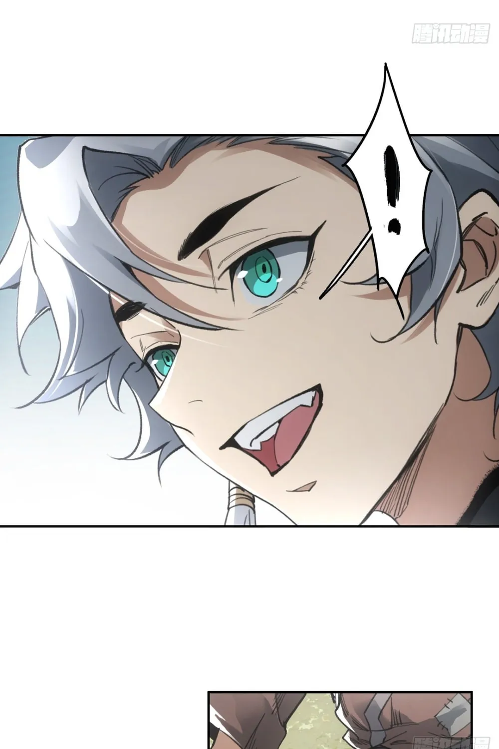 She Dao Chapter 10 page 5 - 
