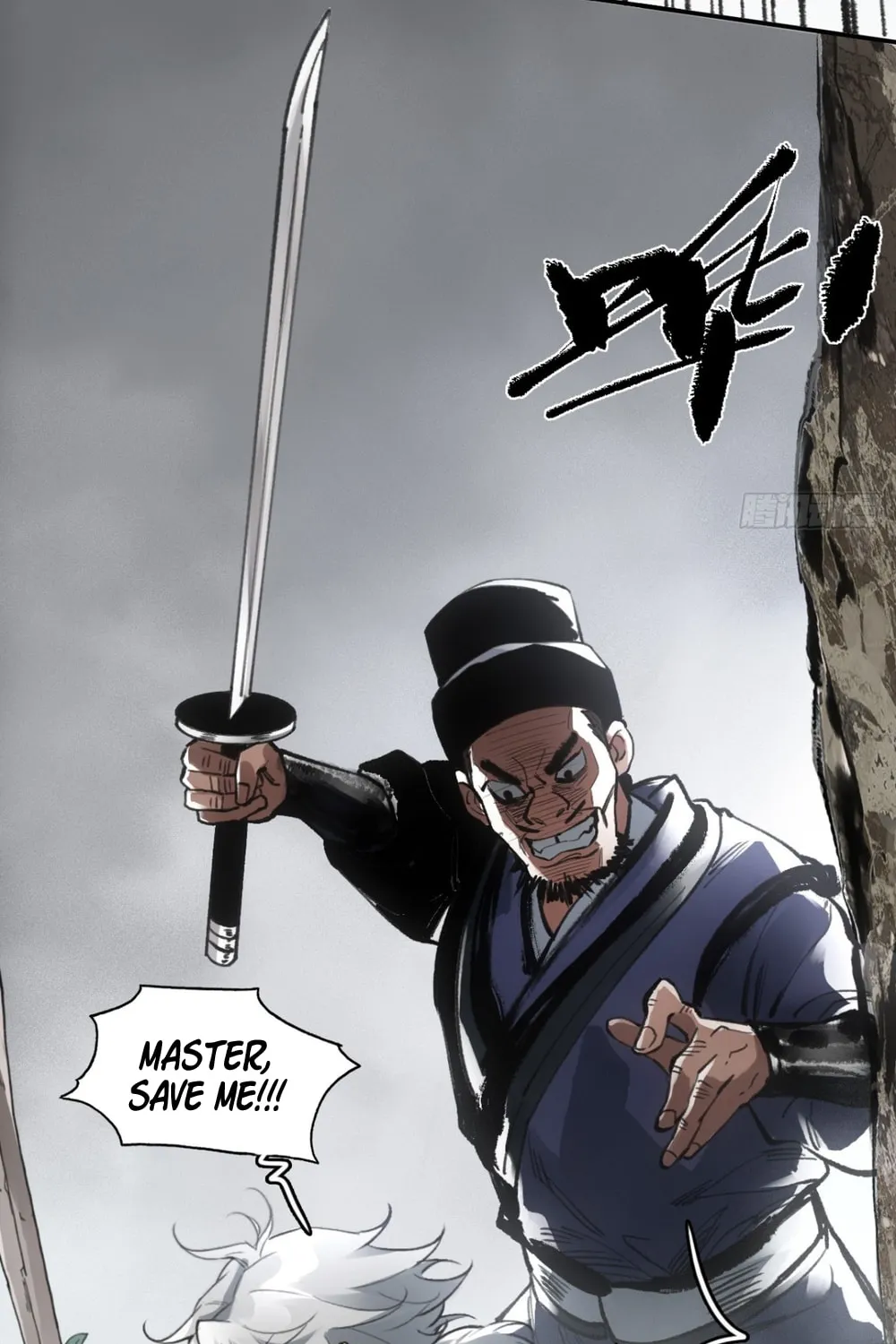 She Dao Chapter 10 page 43 - 