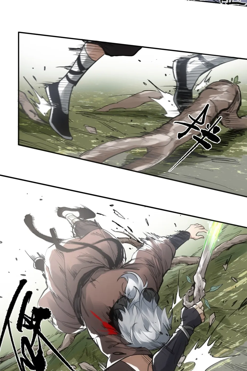 She Dao Chapter 10 page 49 - 