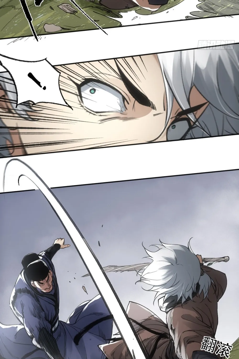 She Dao Chapter 10 page 50 - 