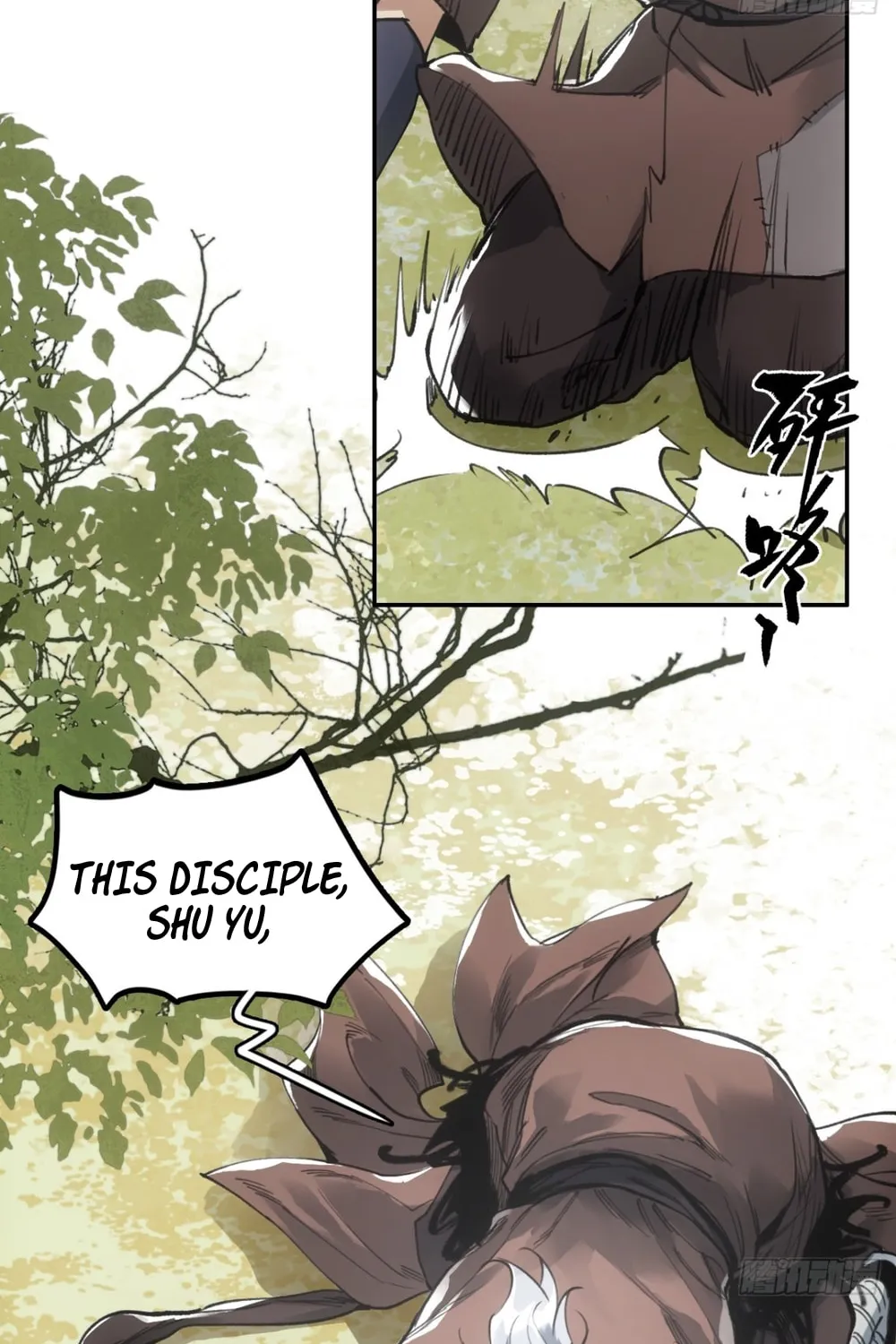 She Dao Chapter 10 page 6 - 
