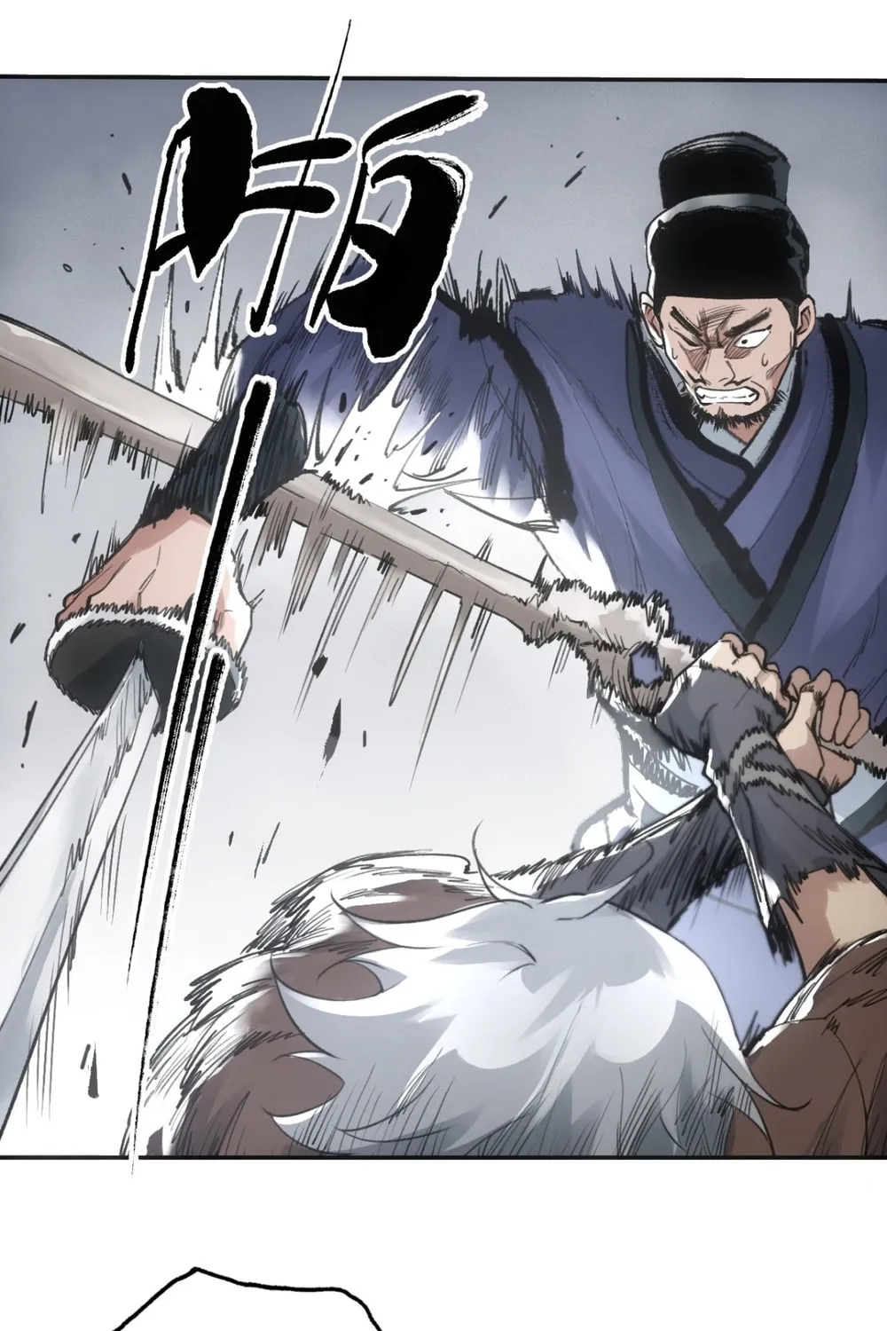 She Dao Chapter 10 page 52 - 