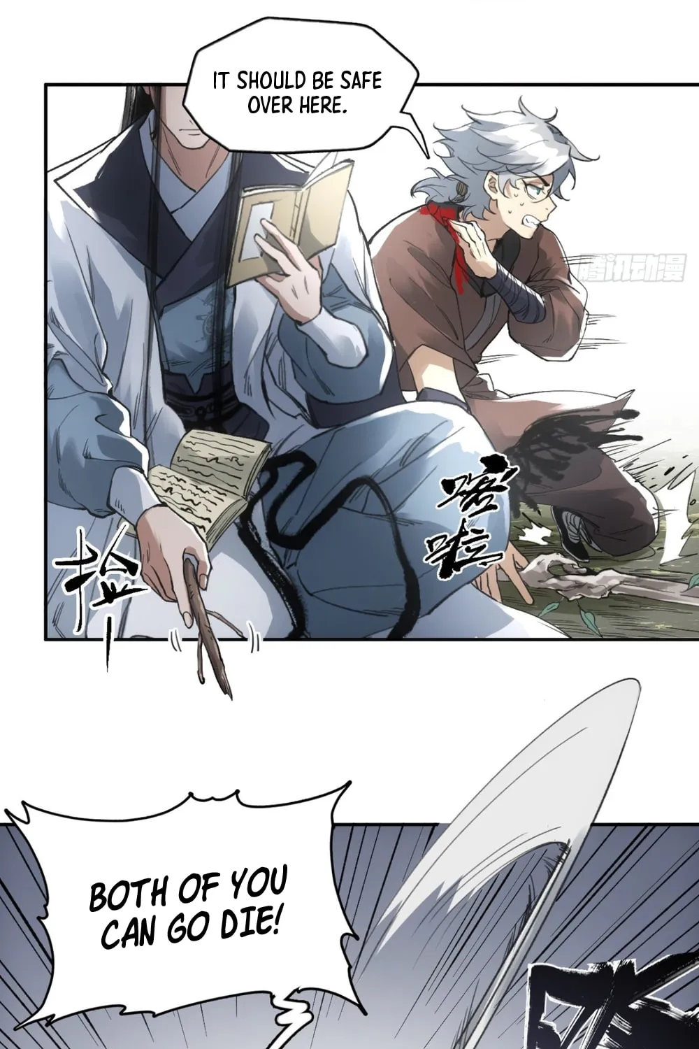 She Dao Chapter 10 page 56 - 