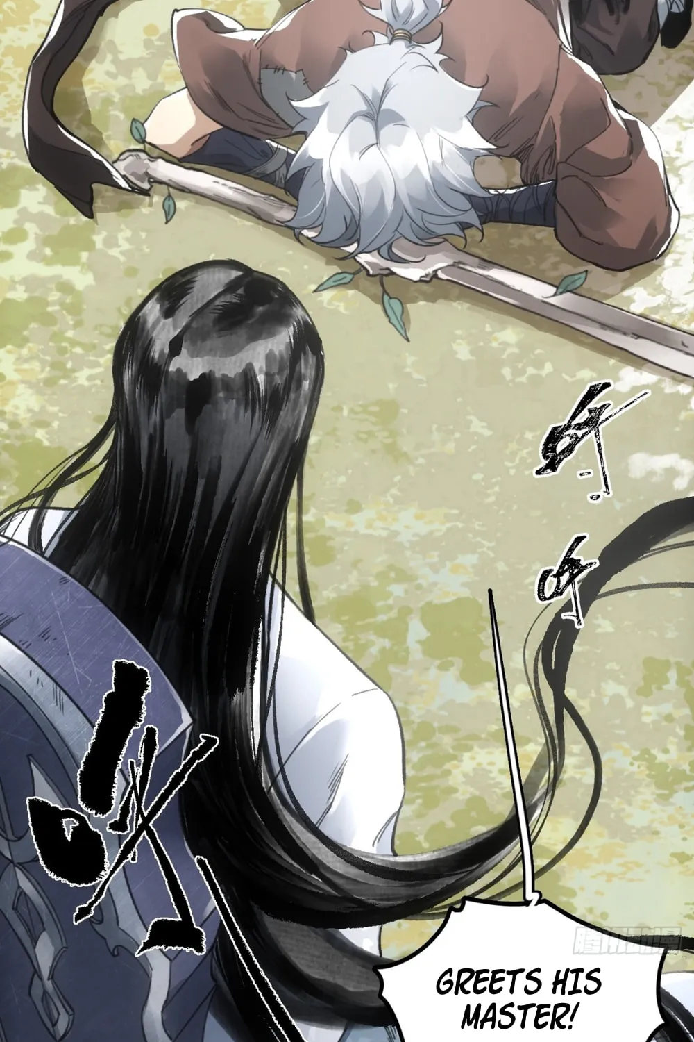 She Dao Chapter 10 page 7 - 