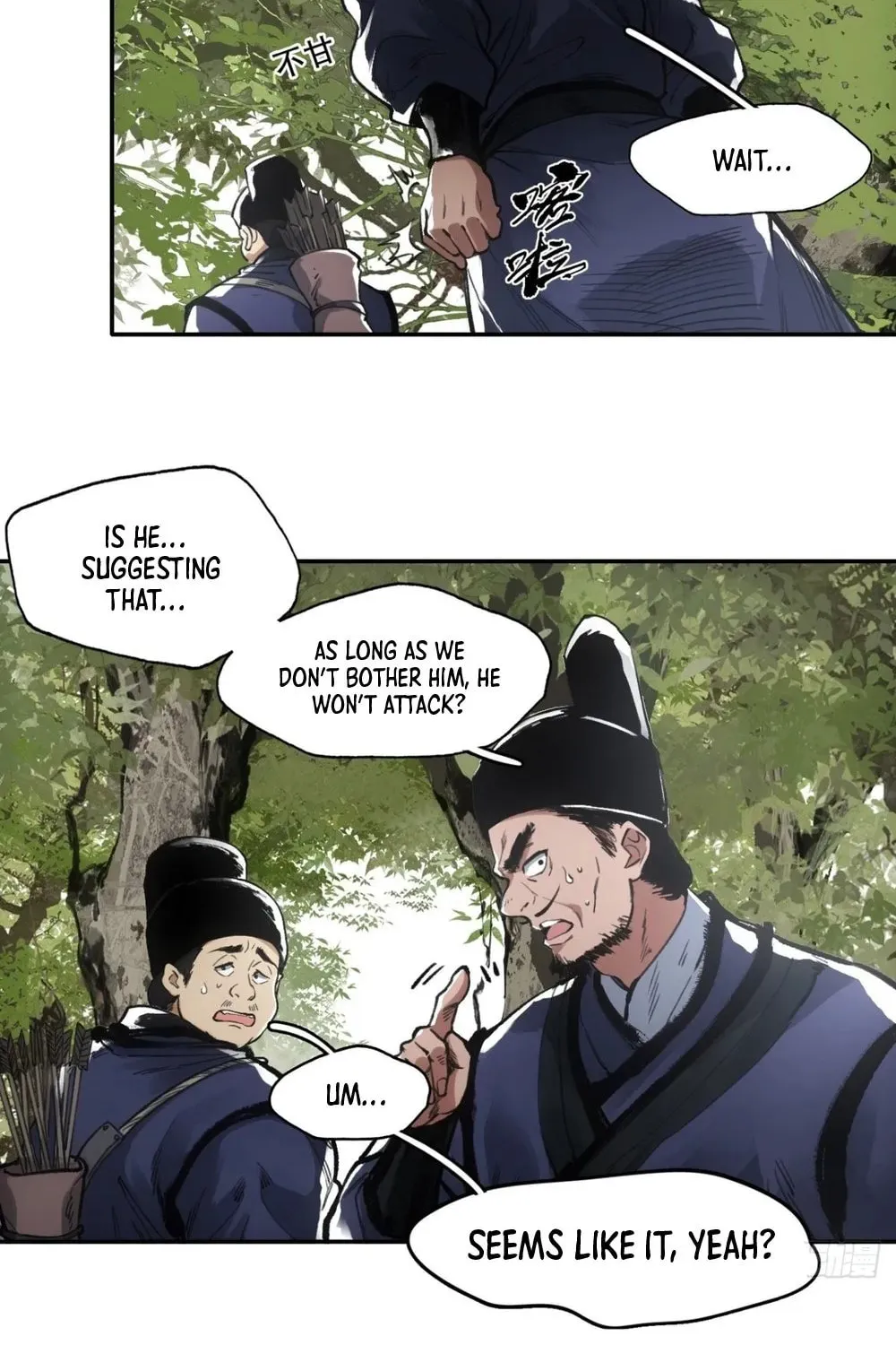 She Dao Chapter 11 page 11 - 