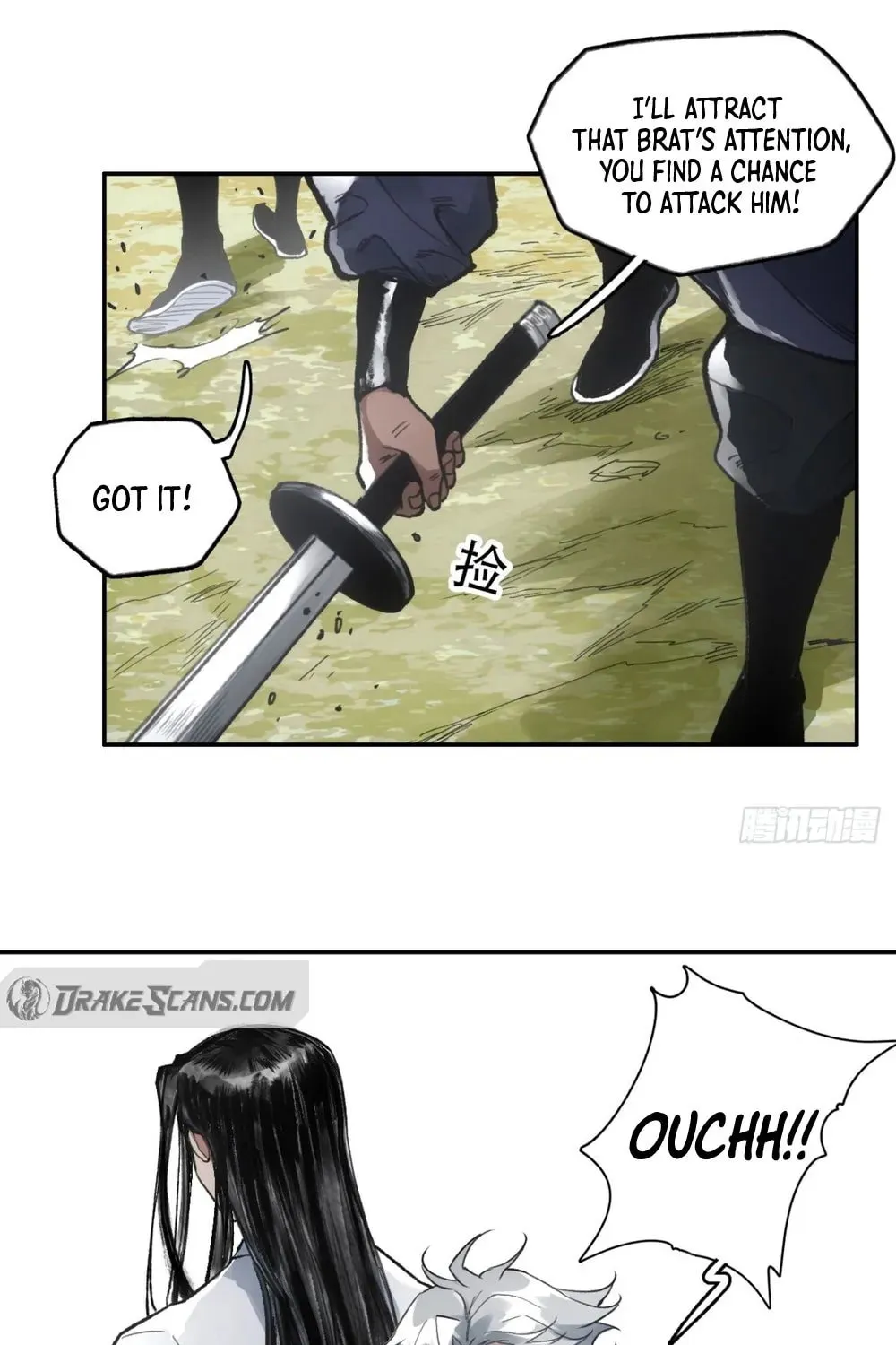 She Dao Chapter 11 page 13 - 