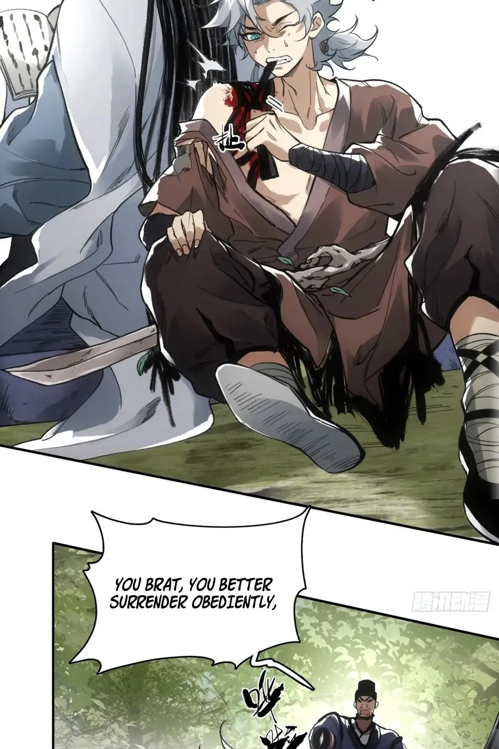 She Dao Chapter 11 page 14 - 