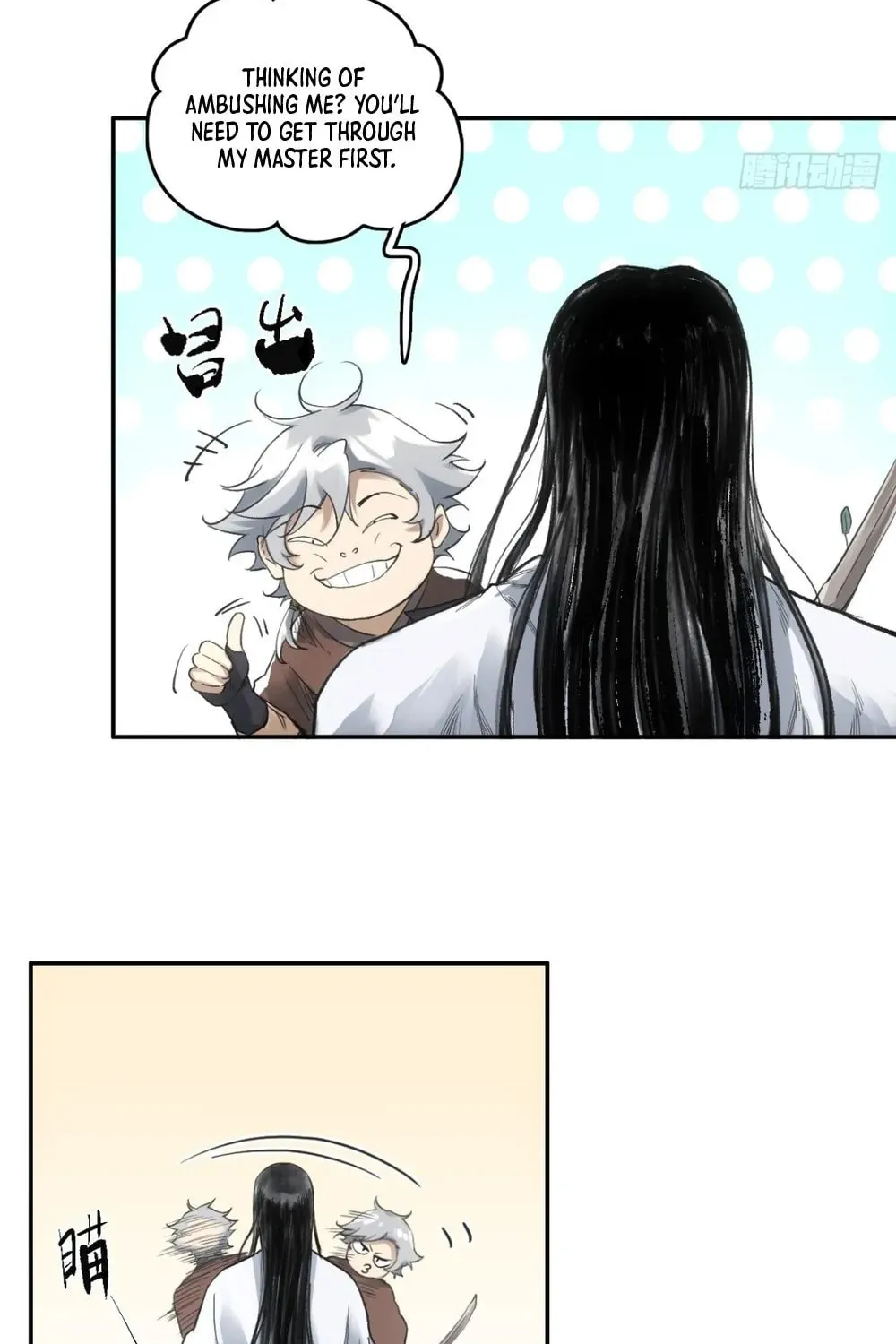 She Dao Chapter 11 page 19 - 