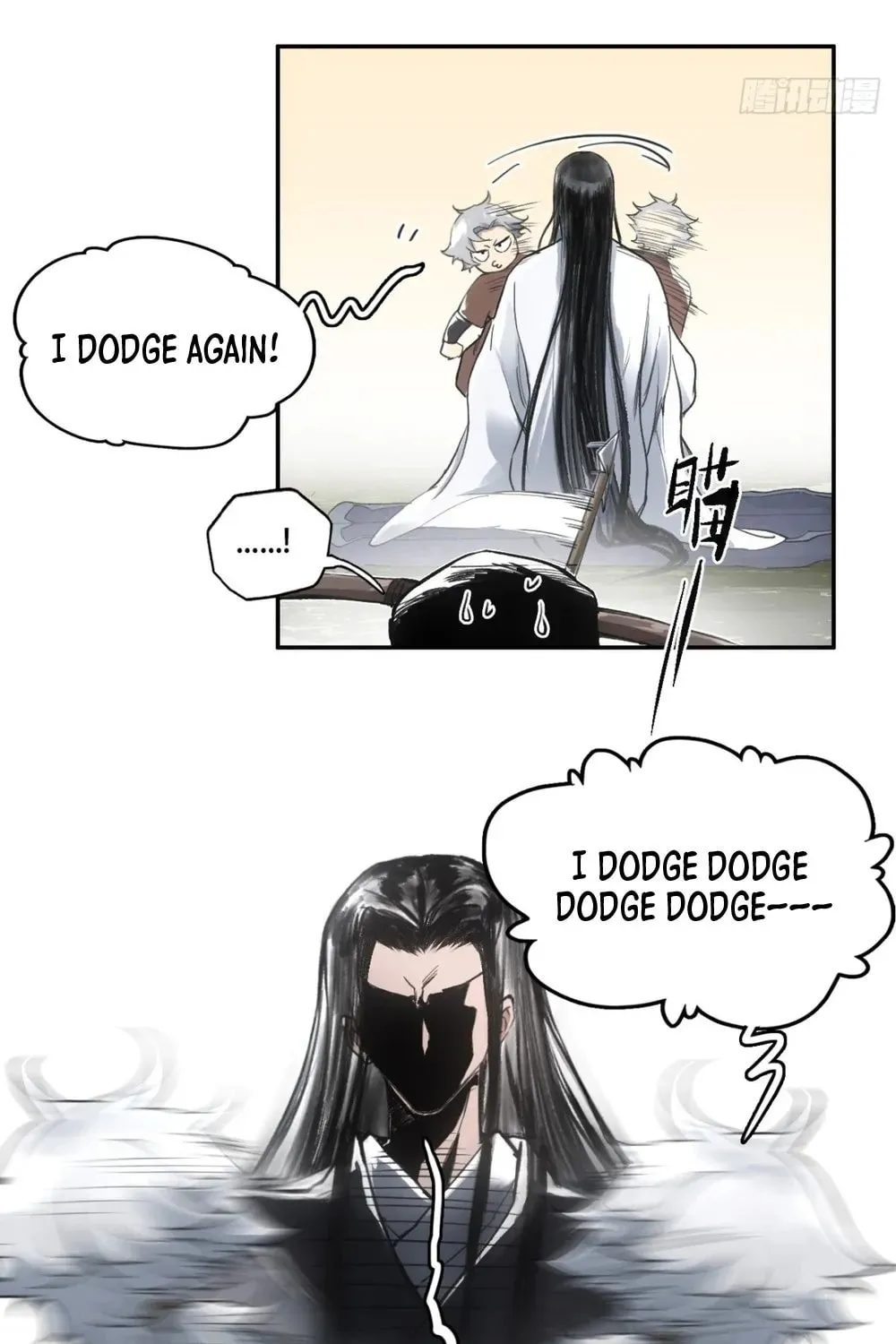 She Dao Chapter 11 page 21 - 