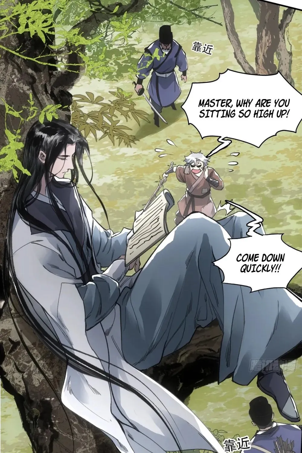 She Dao Chapter 11 page 24 - 