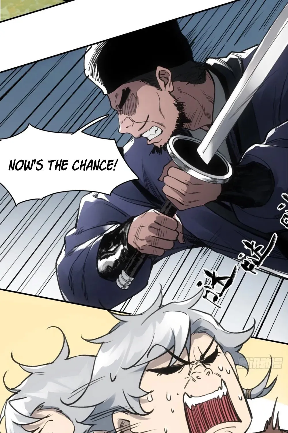 She Dao Chapter 11 page 26 - 