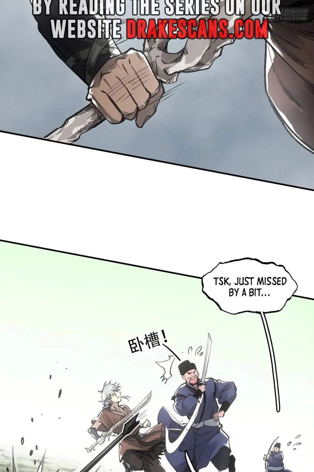 She Dao Chapter 11 page 30 - 