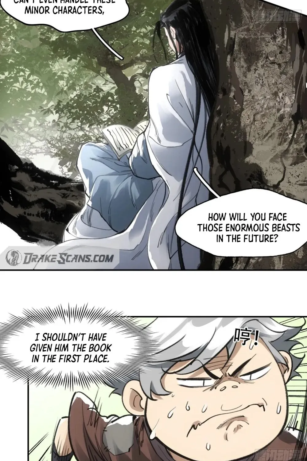 She Dao Chapter 11 page 33 - 