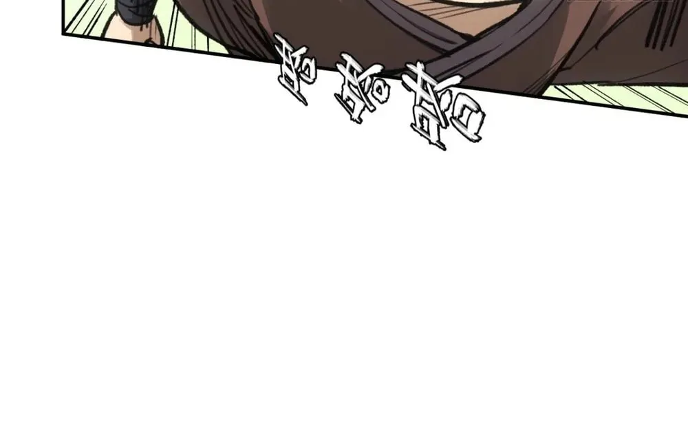 She Dao Chapter 11 page 34 - 