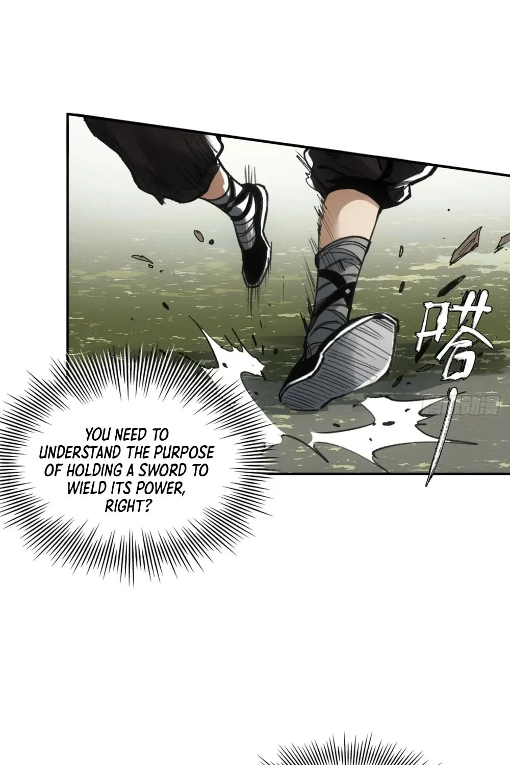 She Dao Chapter 11 page 35 - 