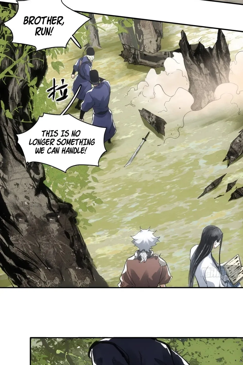 She Dao Chapter 11 page 10 - 