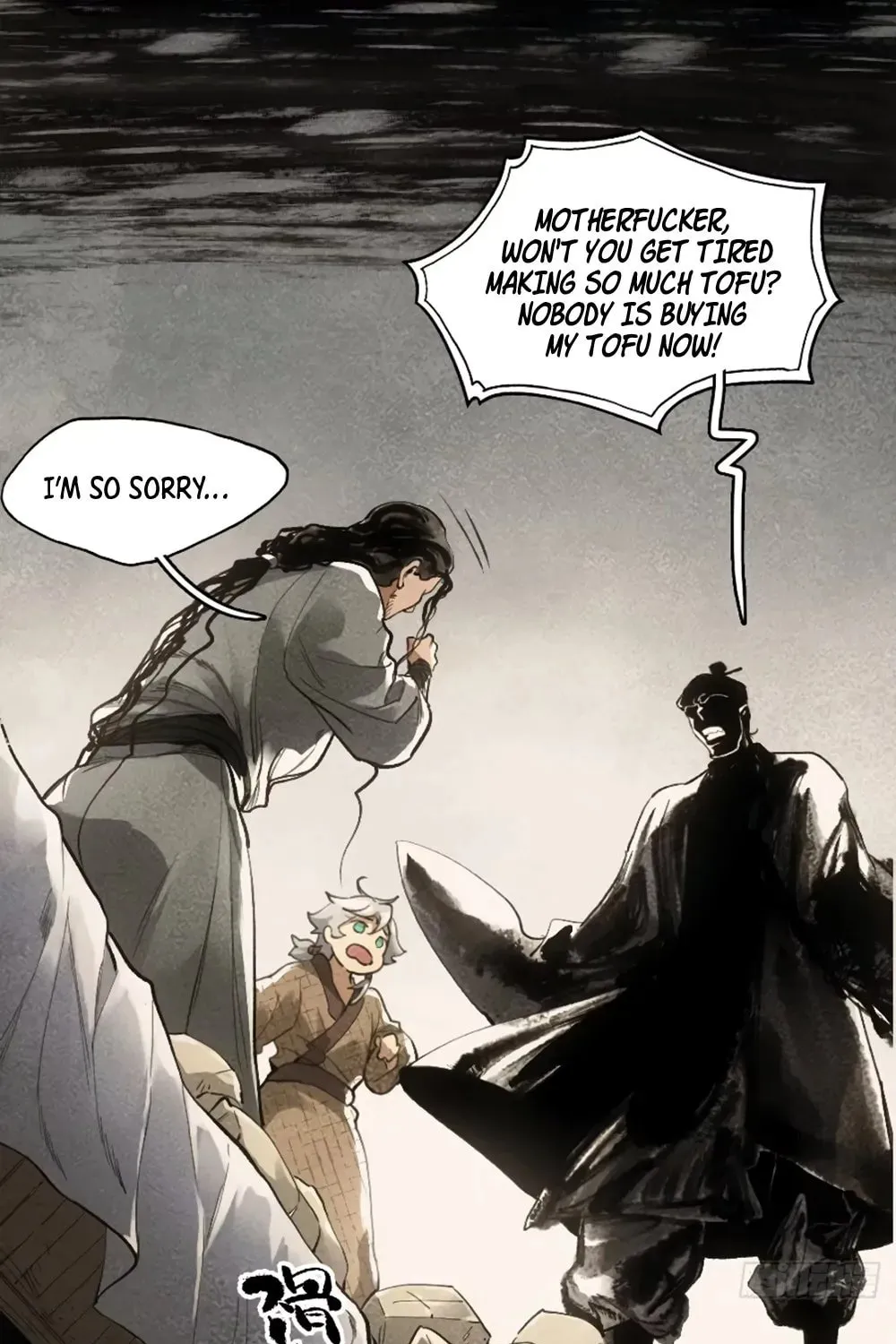 She Dao Chapter 12 page 13 - 