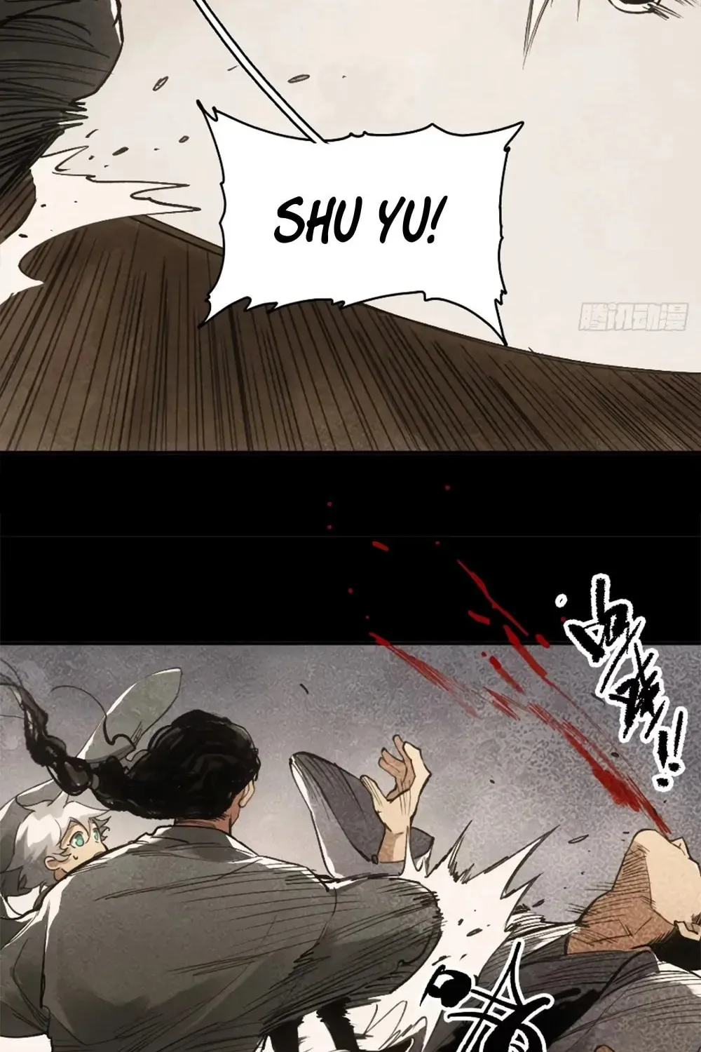 She Dao Chapter 12 page 18 - 