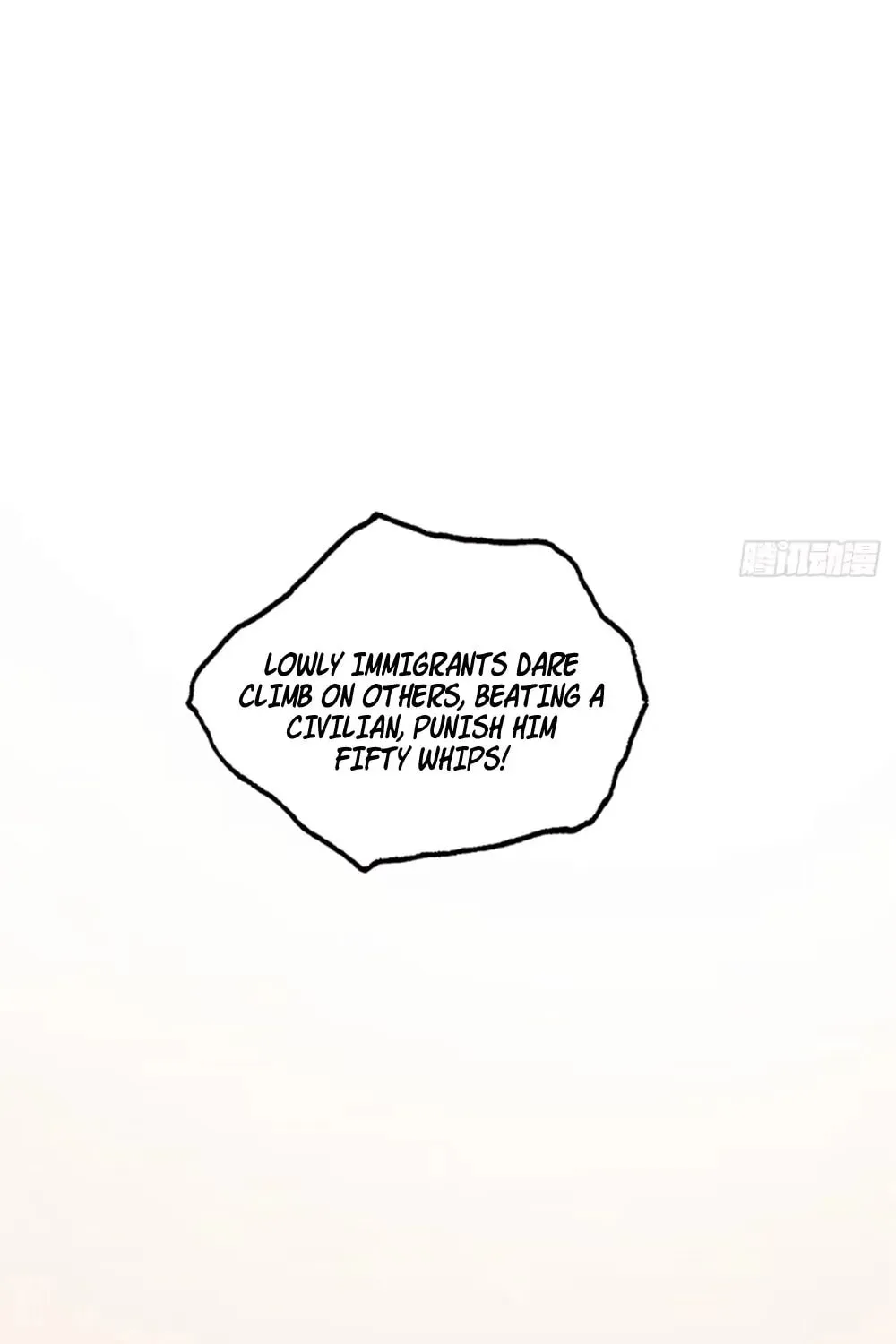 She Dao Chapter 12 page 24 - 