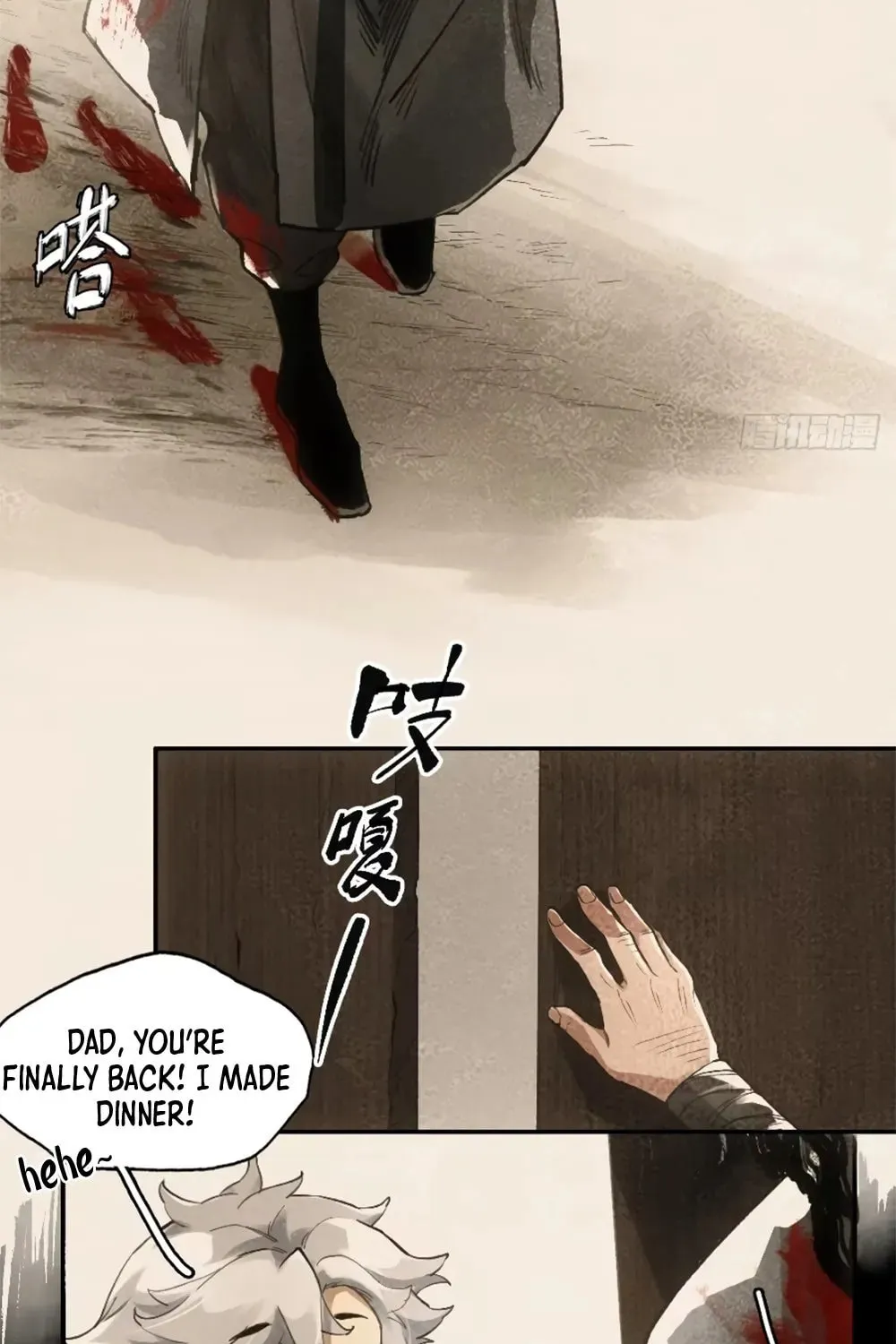 She Dao Chapter 12 page 26 - 