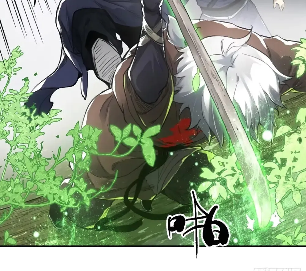 She Dao Chapter 12 page 49 - 