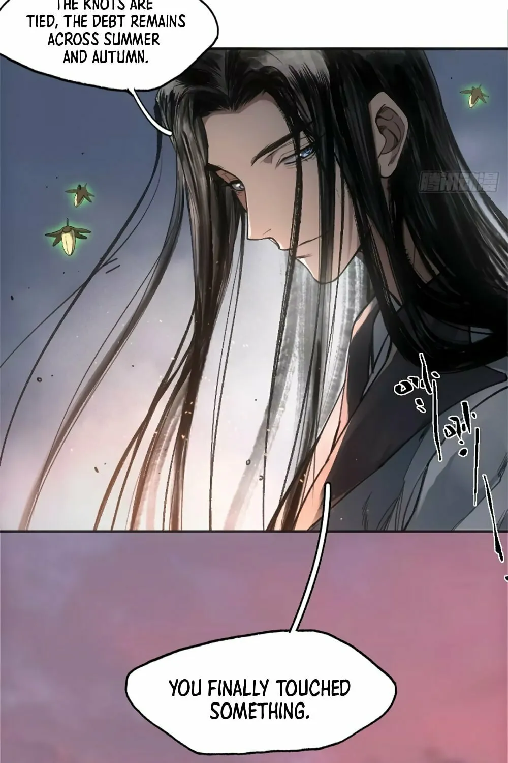 She Dao Chapter 12 page 56 - 