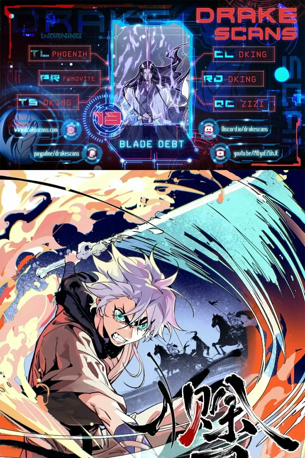 She Dao Chapter 13 page 1 - 