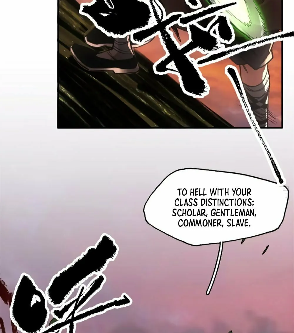 She Dao Chapter 13 page 12 - 