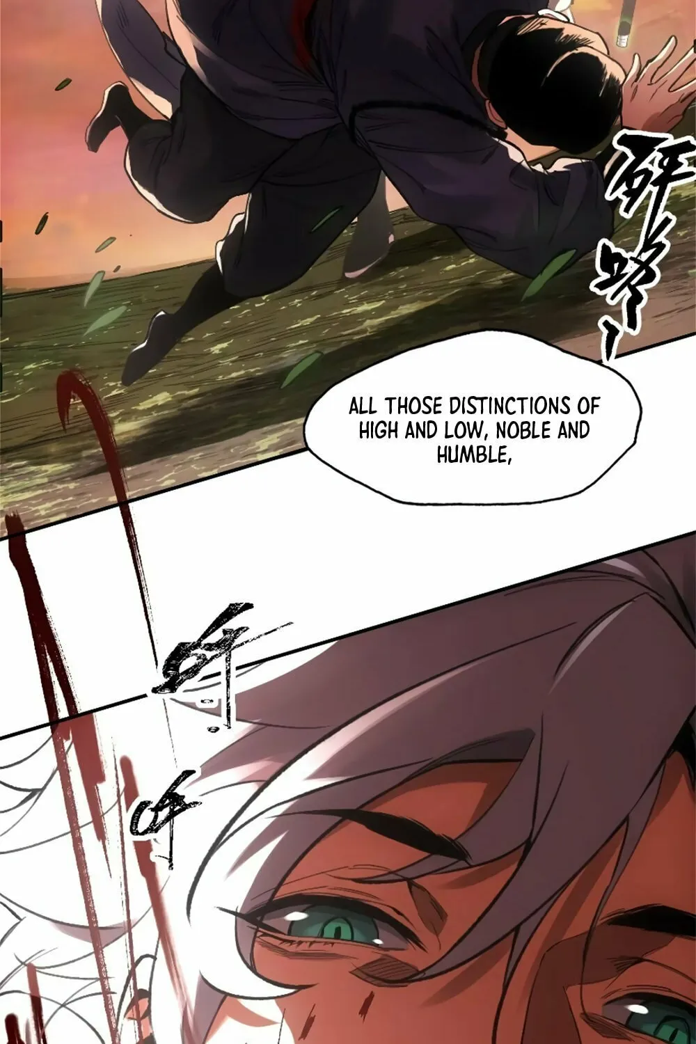 She Dao Chapter 13 page 14 - 