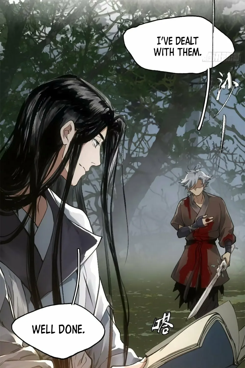 She Dao Chapter 13 page 26 - 