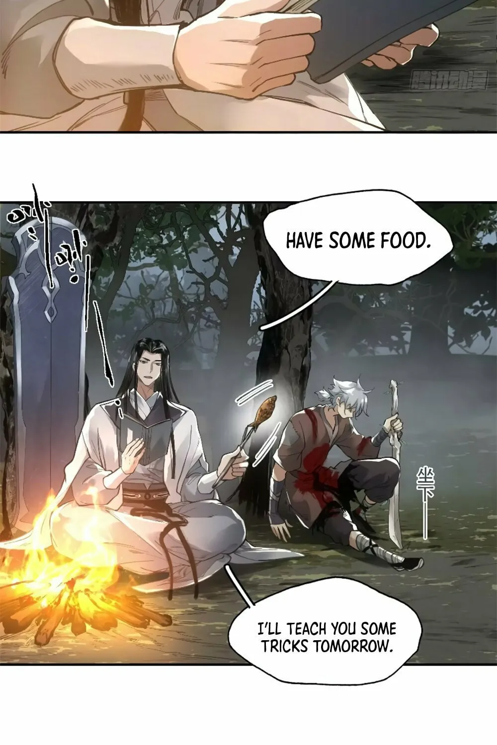 She Dao Chapter 13 page 27 - 
