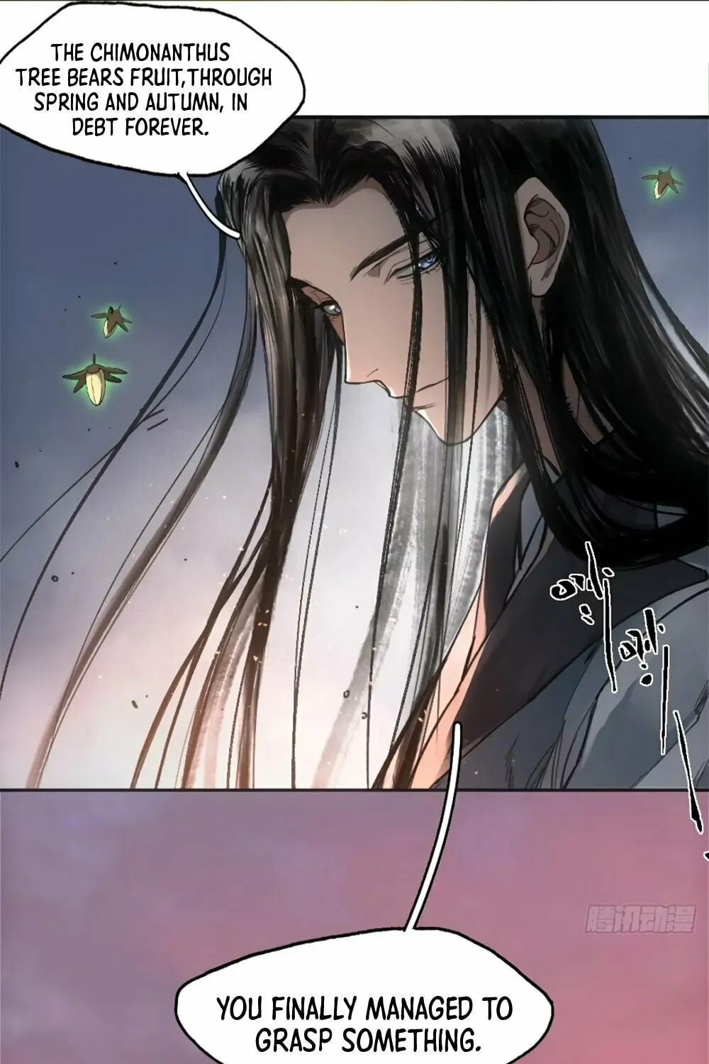 She Dao Chapter 13 page 4 - 