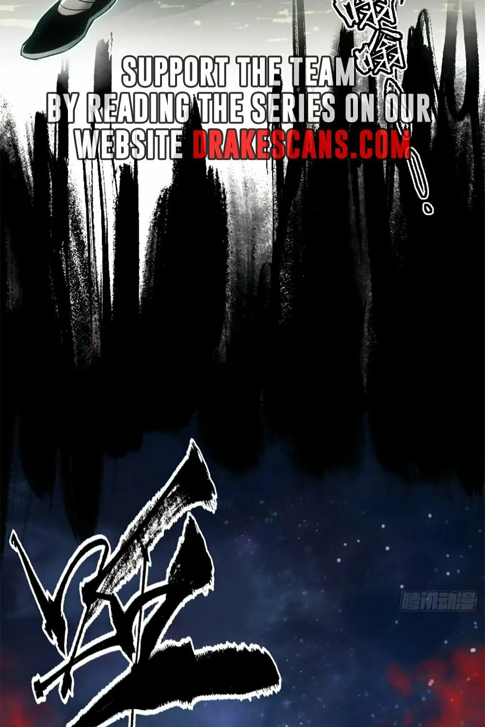 She Dao Chapter 13 page 35 - 
