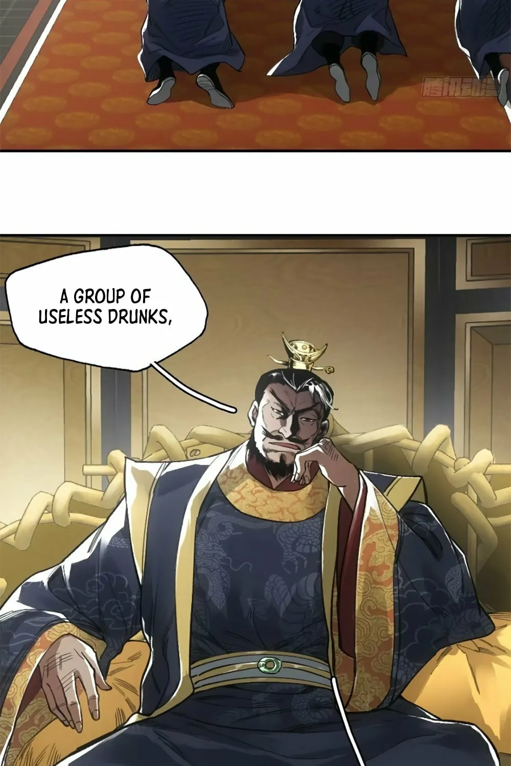 She Dao Chapter 13 page 49 - 