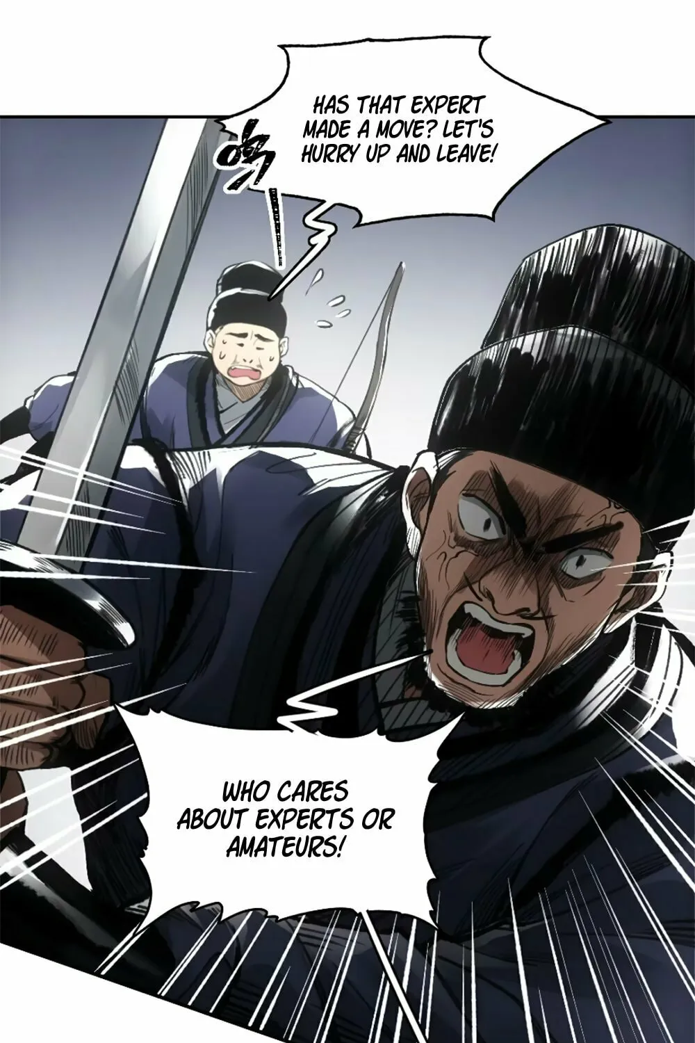She Dao Chapter 13 page 7 - 