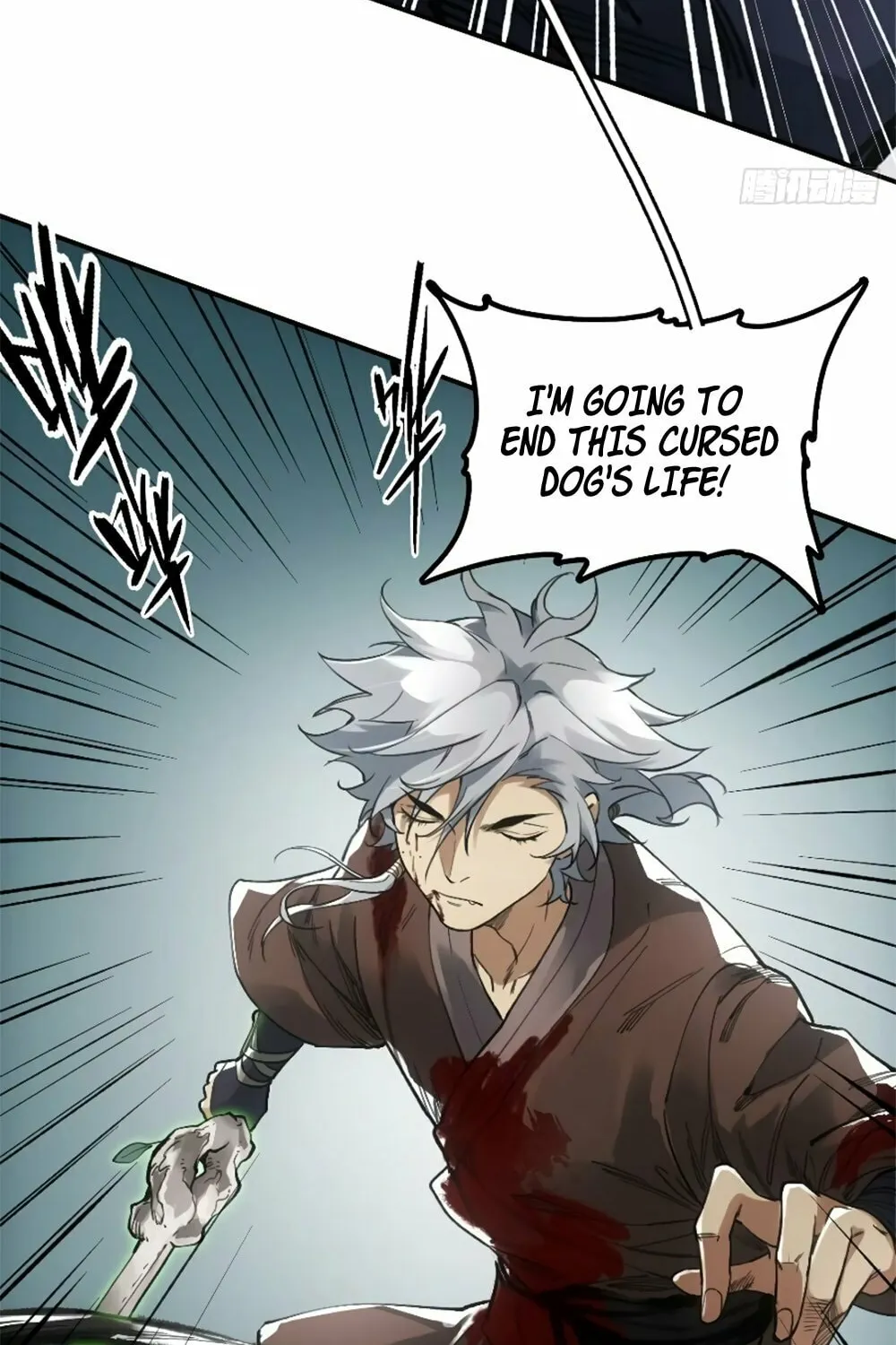 She Dao Chapter 13 page 8 - 