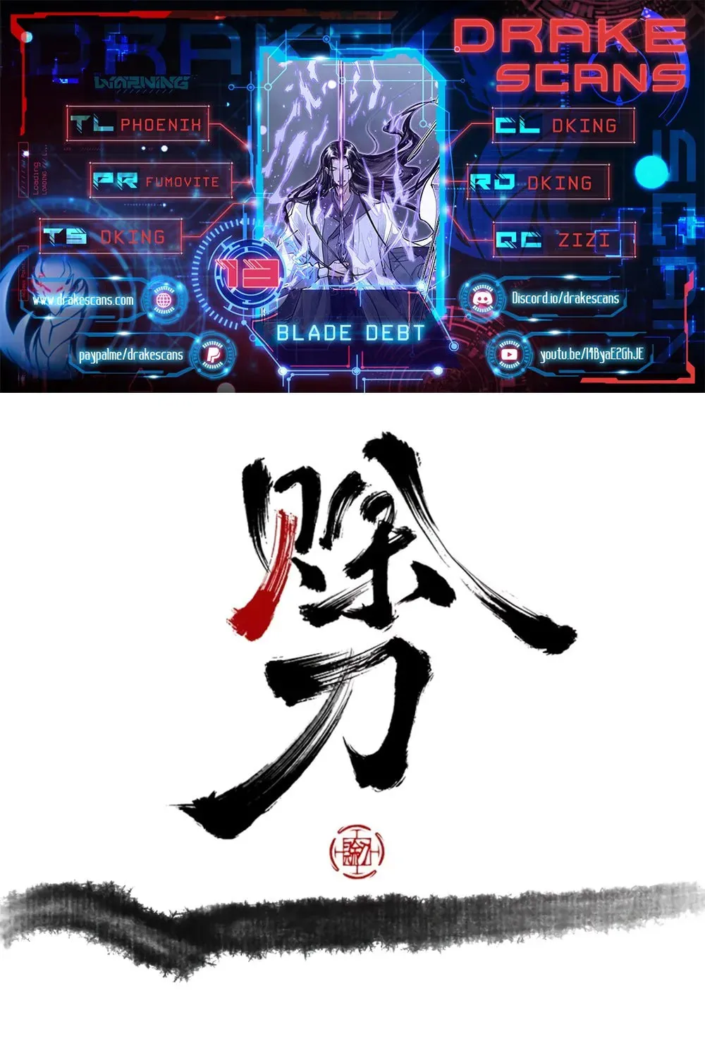 She Dao Chapter 14 page 1 - 